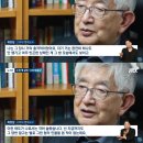 '정말 충격적인 사람입니다'…방송 일주일도 안 돼 벌어진 일 이미지