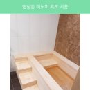 디자인채널1025