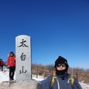 원우의료기 이미지