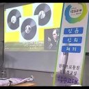 클래식과 함께 떠나는 음악여행2 이미지