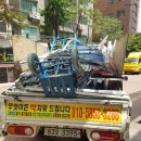 우리환경자원 이미지