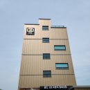 골드자동차정비공장 이미지