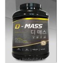 메이크바디 이미지