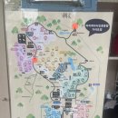 정문희망마을 | 동물원] 입장 마지노선 14시 추천 이유 및 2시간 체류 후기, 현장 발권보다 저렴한 e-티켓 구입 방법