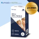 아름드리나무어린이병원 이미지