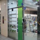 명진약국 이미지