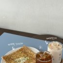 버터럼부티크광장