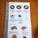 삼촌국밥 | [내돈내산] 구의역 국밥집- 삼백집(건대점) 솔직후기