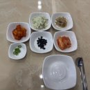 김삼메