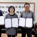 제주동초등학교 이미지