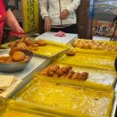 이천찹쌀 왕꽈배기 이미지