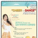 알지 아라 이미지