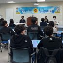 봉서중학교 이미지