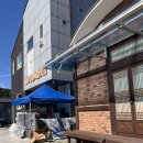 청정학곡마을 이미지