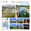 상마약국 이미지