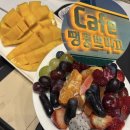 [대구 서구카페] 생망고 하나가 통째로 올라가는 과일 폭탄 빙수맛집 땡뚱쁘띠끄 (위치 / 주차 / 메뉴)