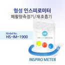 오션메디 티스토리