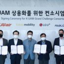 두바이주유소 이미지