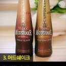 달달한 맥주