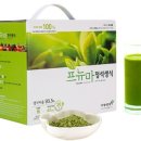 (주)정석건강 이미지