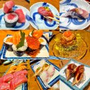 스시마니아 | 오사카 스시 사카바 사시스 난바 오픈런 웨이팅 후기 가는법 메뉴 주문