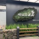 야원목장 이미지