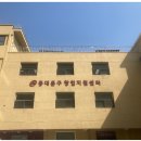 동대문구창업지원센터 이미지