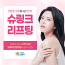 오페라연합의원 이미지