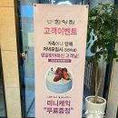 한우종가 이미지