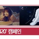 (주) 하쿠호도제일