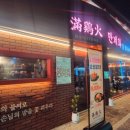 CU 칠곡점 이미지