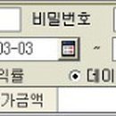 한도하이테크 이미지