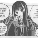 연술