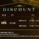 어린이 뮤지컬 <폴리팝> 이미지