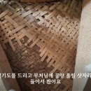 천년고찰 마곡사 이야기 이미지