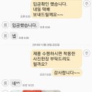 삼풍로 이미지