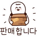 안산천동로2길 이미지