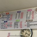 원자네집