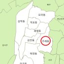 신주례태권도 체육관 이미지