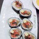토마토 김밥 대학동점 후기!