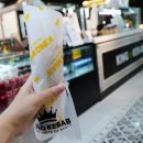 이태원역 2번 출구 | 이태원 데이트 놀거리 가볼만한곳 이태원역 케밥 킹케밥 추천