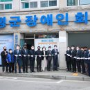 수어통역센터 이미지