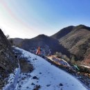 마차산슈퍼 이미지