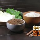 쿠킹딜리버리