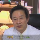 ‘명의’ ＜10cm 성장의 꿈＞ 척추정형외과 전문의 김학선 교수 이미지