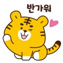 김삿갓유원지송어횟집 이미지