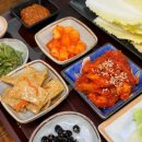 애호락 강남직영점 이미지