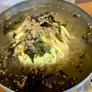 명동돌판삼겹 이미지