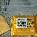 와우PC방 | [광고] 짜파게티 물안버리고 맛있게 끓이는법 (PC방 짜계치 귀인 레시피 솔직 후기)