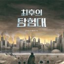 도서출판 키다리